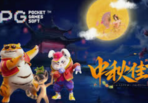 旺财28APP手机版