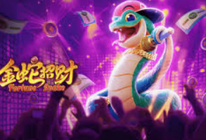 旺财28APP免费版