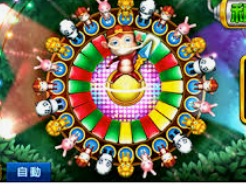 旺财28APP手机版