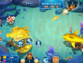 旺财28APP桌面版客户端